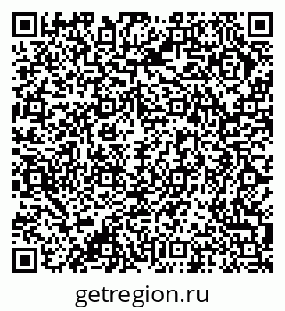 79378194000
