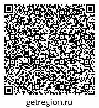 79378194001