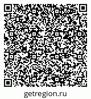 79378194002