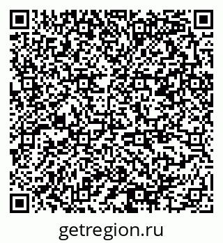 79378194090
