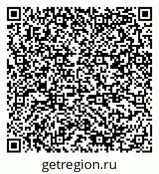 79378194098