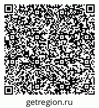 79378194138