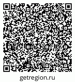 79378194140