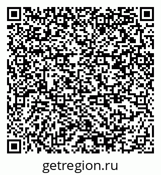79378194142