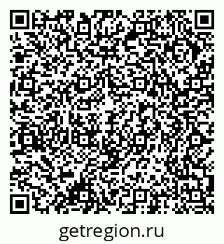 79378194143