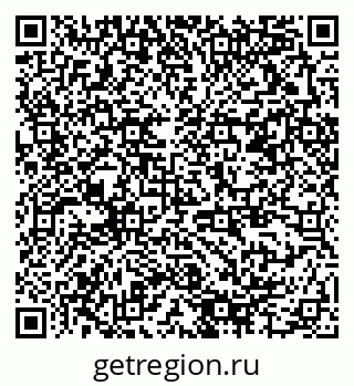 79378194145