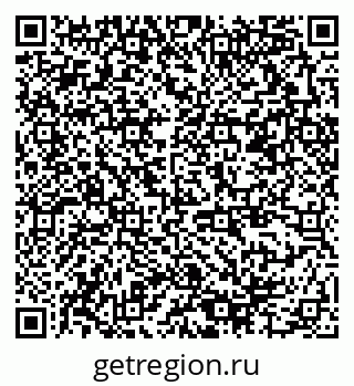79378194175