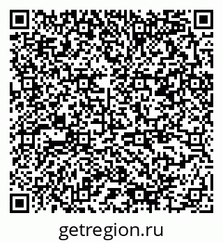 79378194181