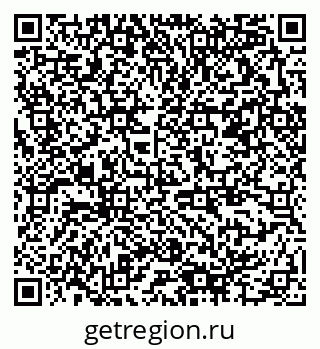 79378194184