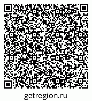 79378194190