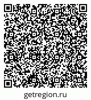 79378194192