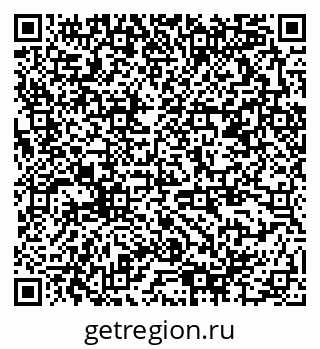 79378194198