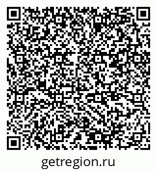 79378194199