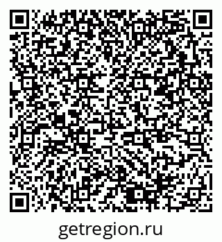 79378194238