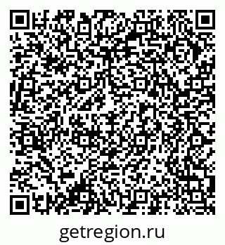 79378194242