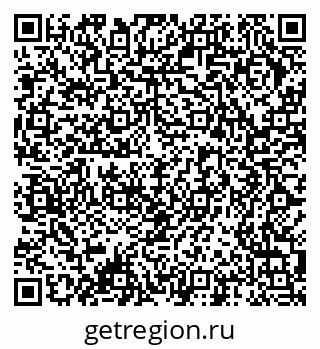 79378194243
