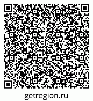 79378194245