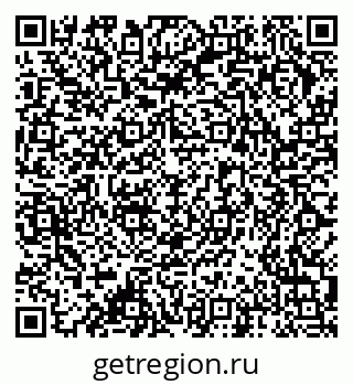 79378194253