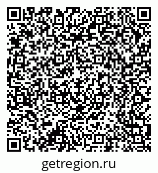 79378194254