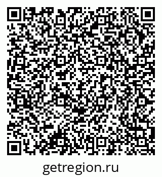 79378194256