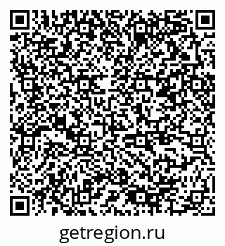 79378194259