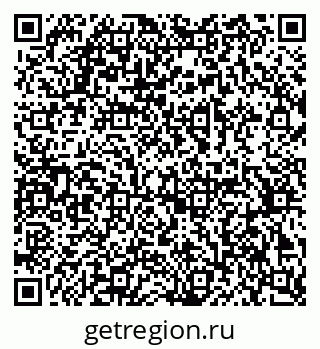 79378194260