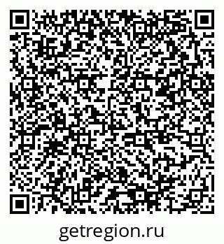 79378194262