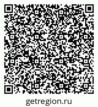 79378194263