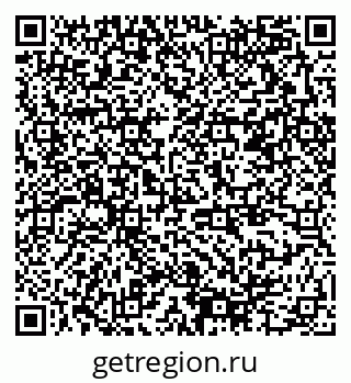 79378194265