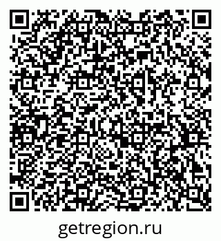 79378194266