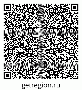 79378194267