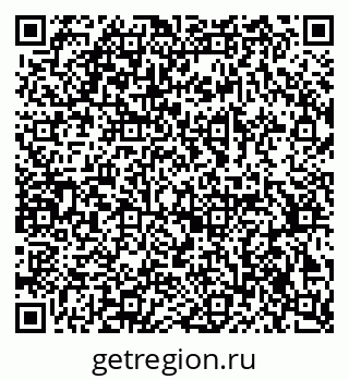 79378194275