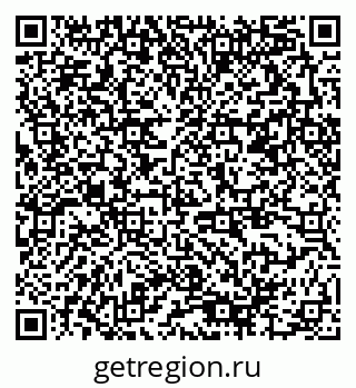 79378194296