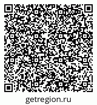 79378194299