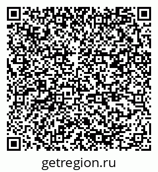 79378194300