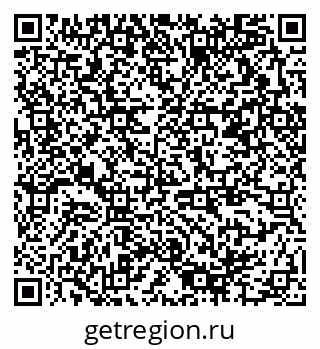 79378194320