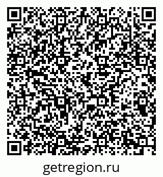 79378194330