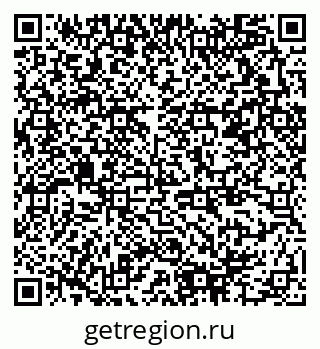 79378194370