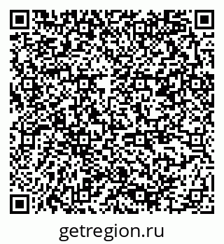 79378194381