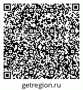 79378194385