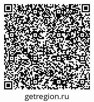79378194386