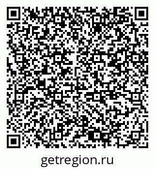 79378194387