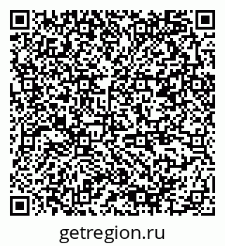 79378194396