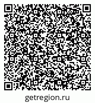 79378194420