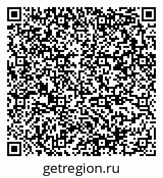 79378194432