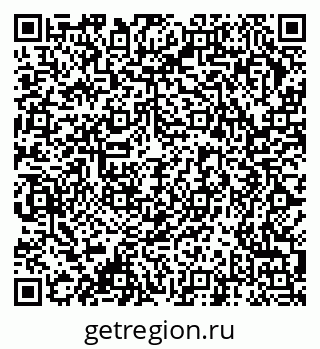 79378194433