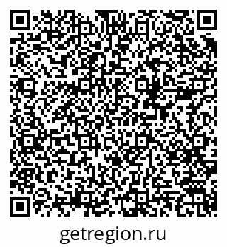79378194434