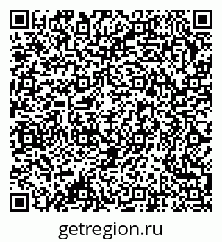79378194438