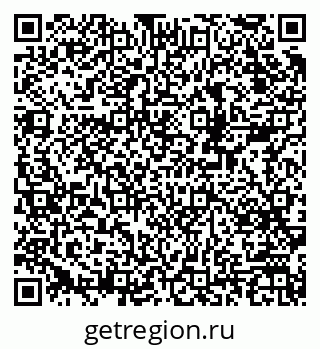 79378194483