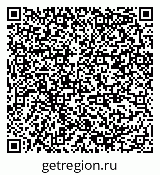 79378194484